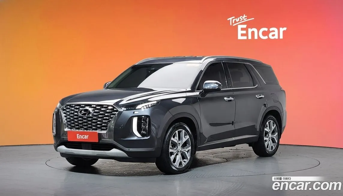 Hyundai Palisade 2019