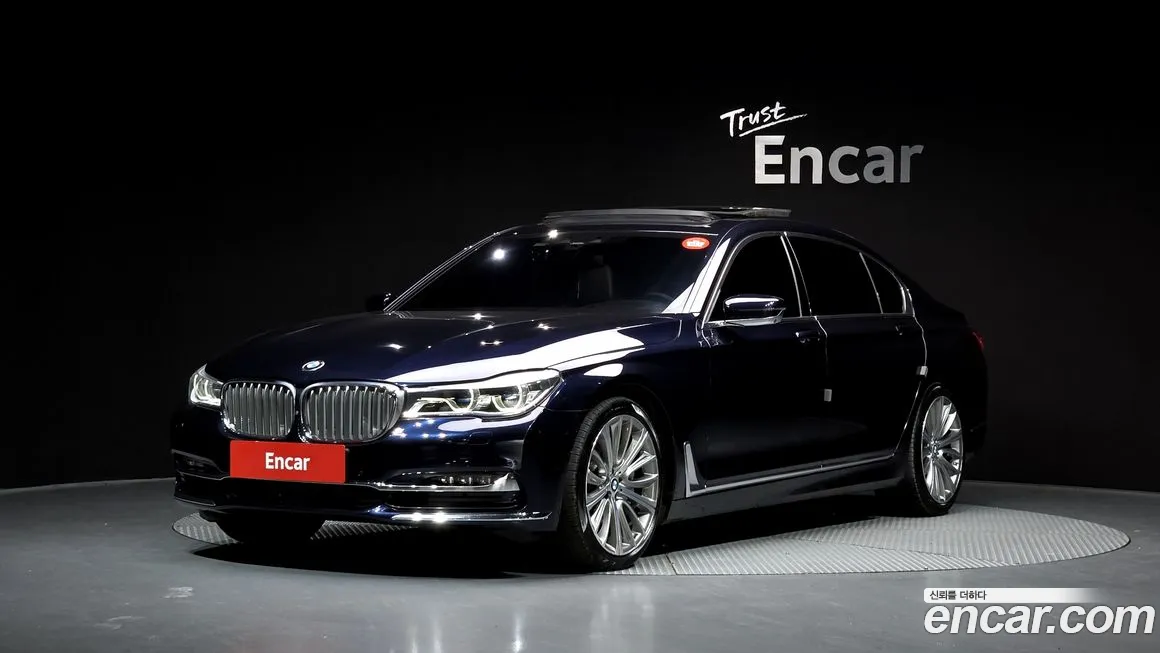 BMW 7-Series 2018