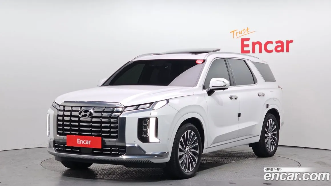 Hyundai Palisade 2023