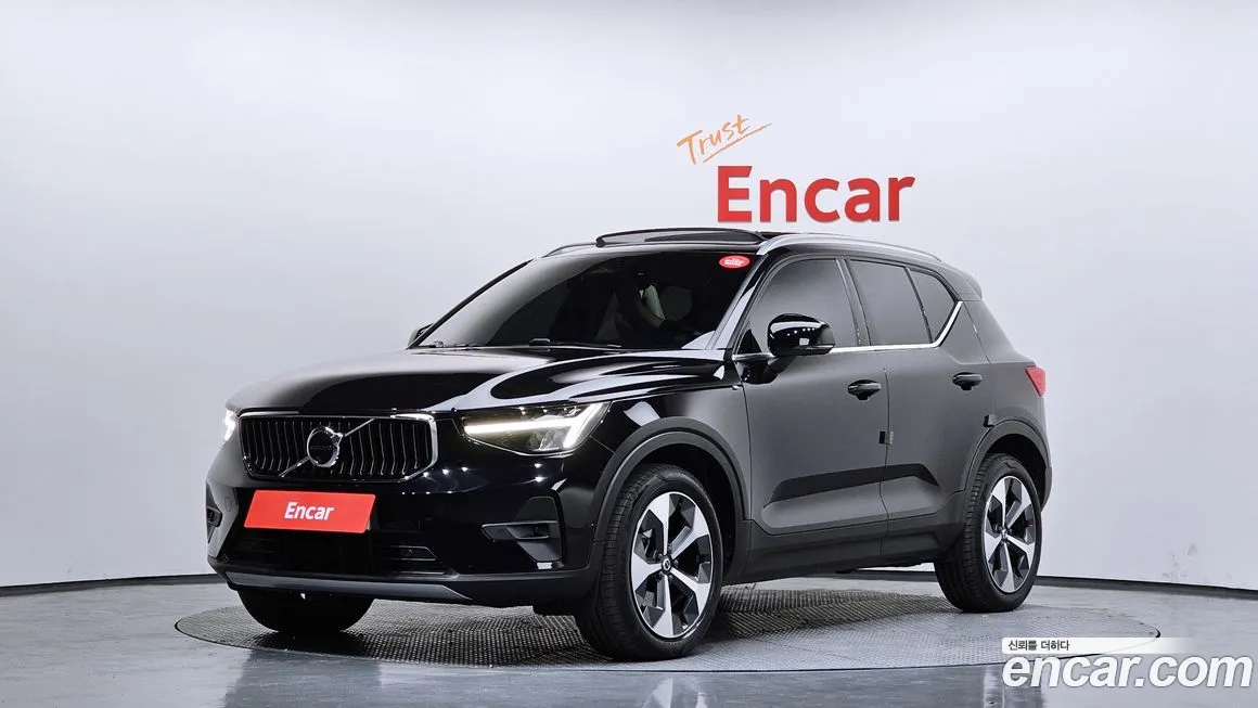 Volvo XC40 2023