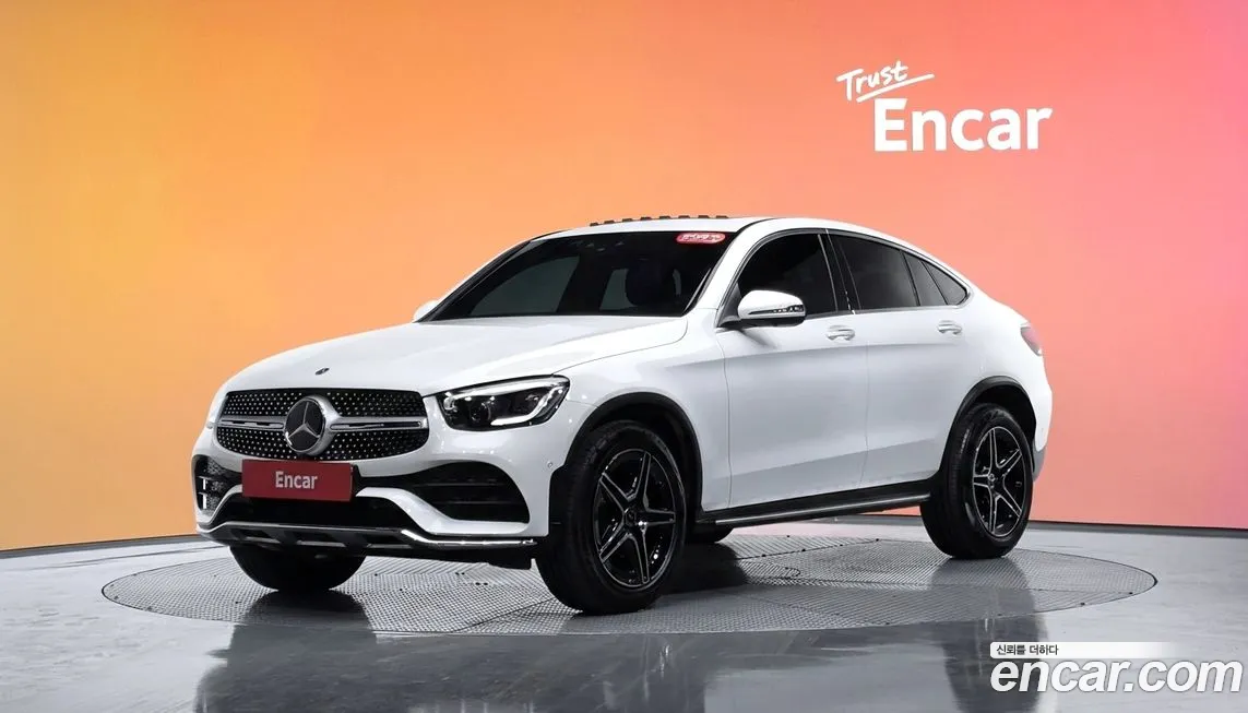 Mercedes-Benz GLC-Class 2023