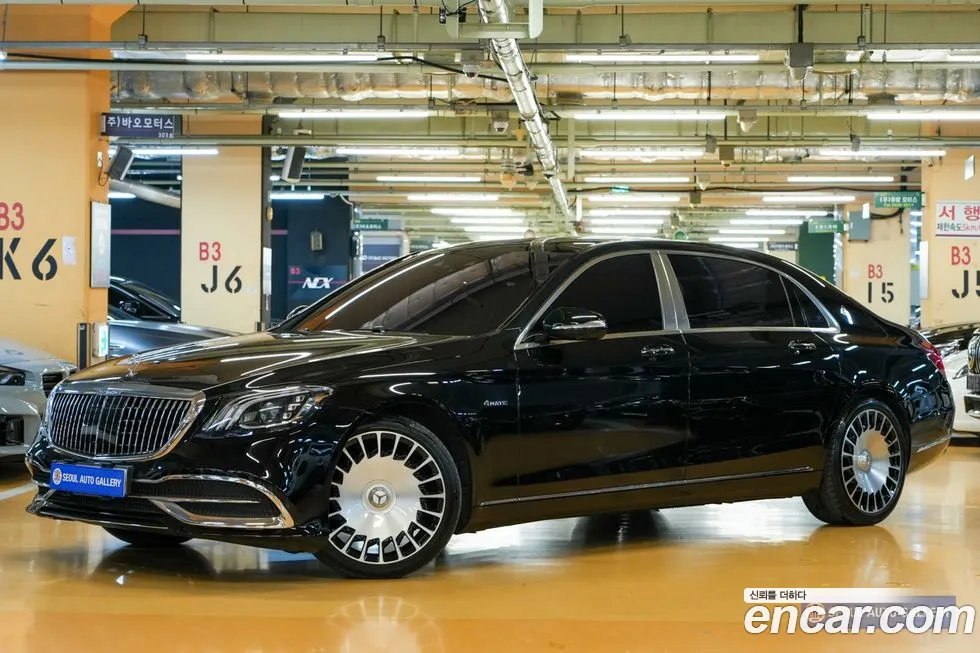 Mercedes-Benz S-Class 2019