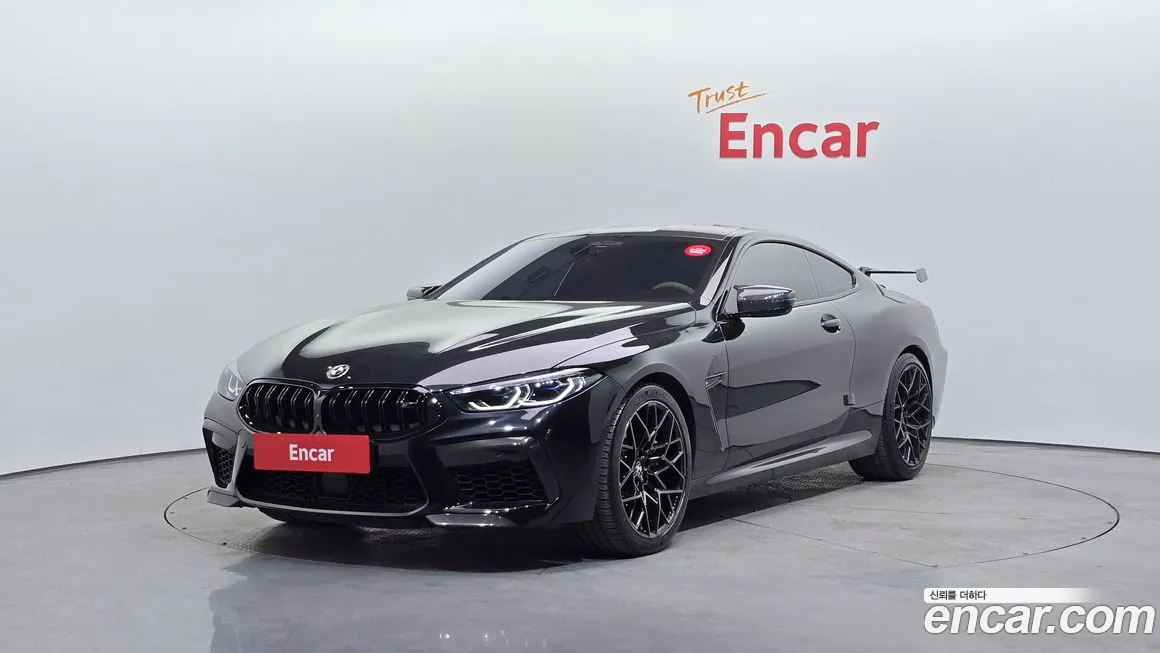BMW M8 2020