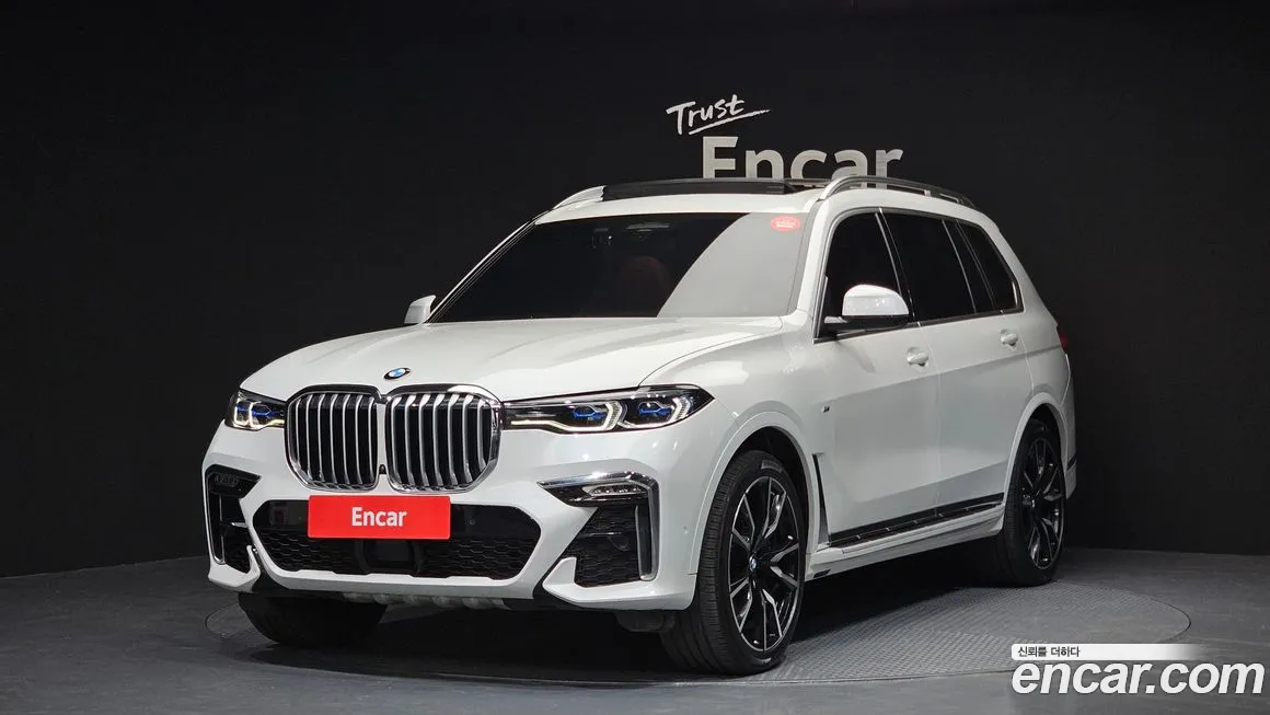 BMW X7 2022