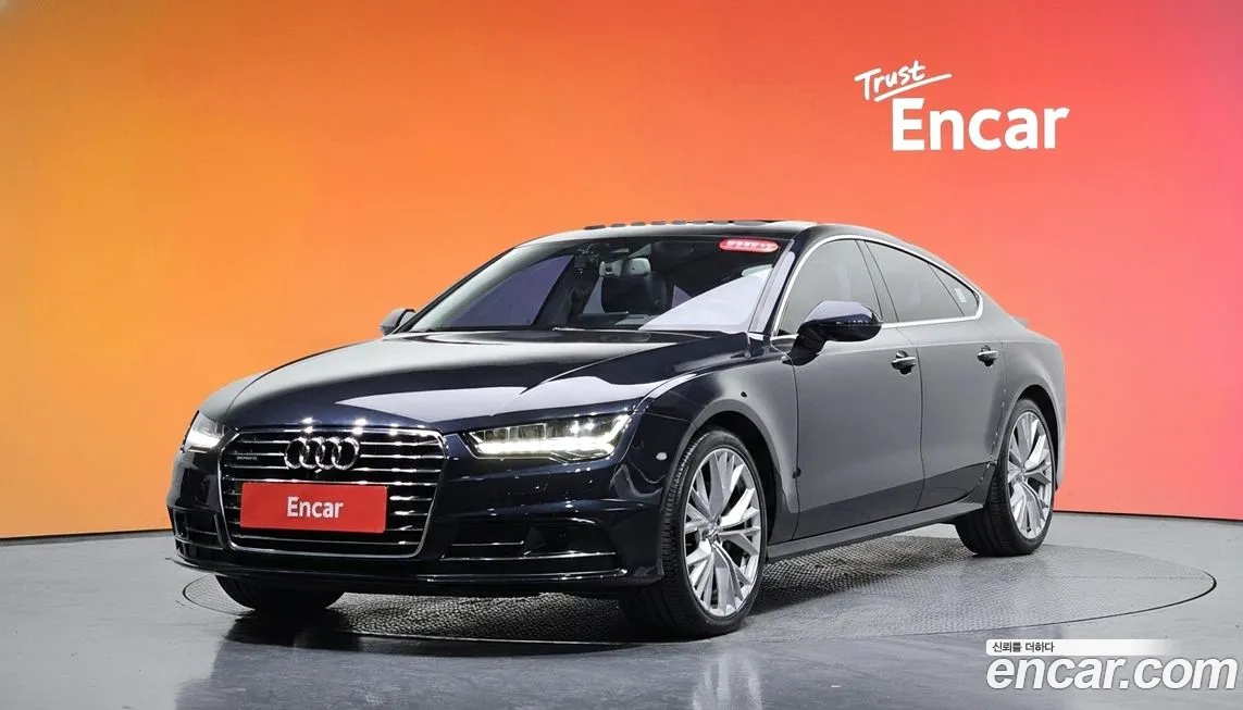 Audi A7 2016