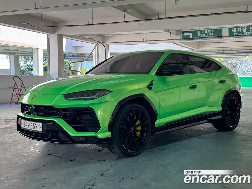Lamborghini Urus 2020