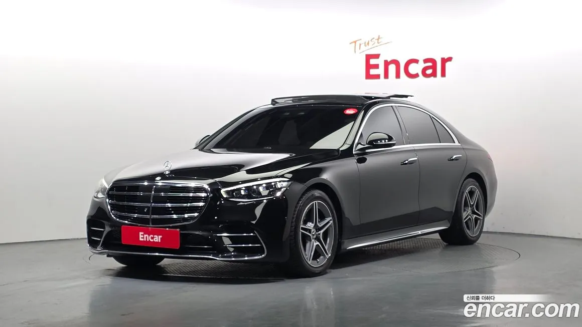 Mercedes-Benz S-Class 2021