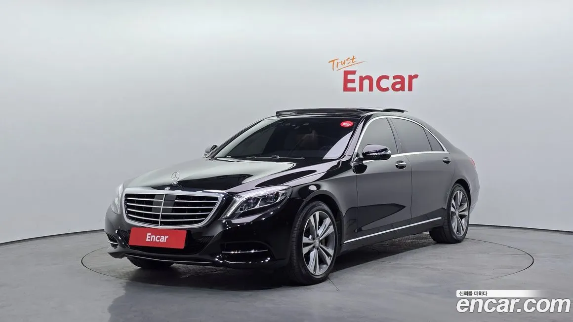Mercedes-Benz S-Class 2017