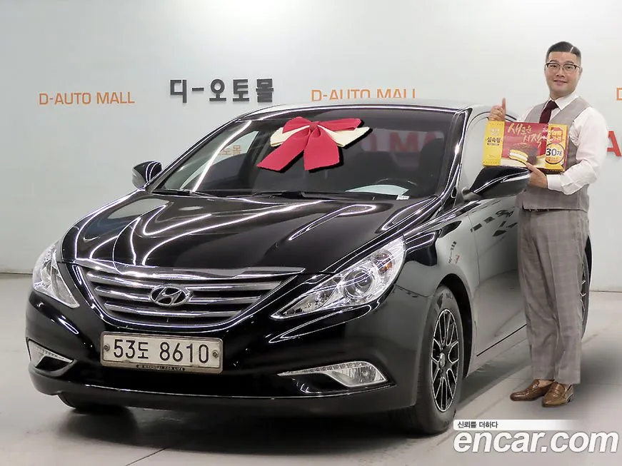 Hyundai Sonata 2013