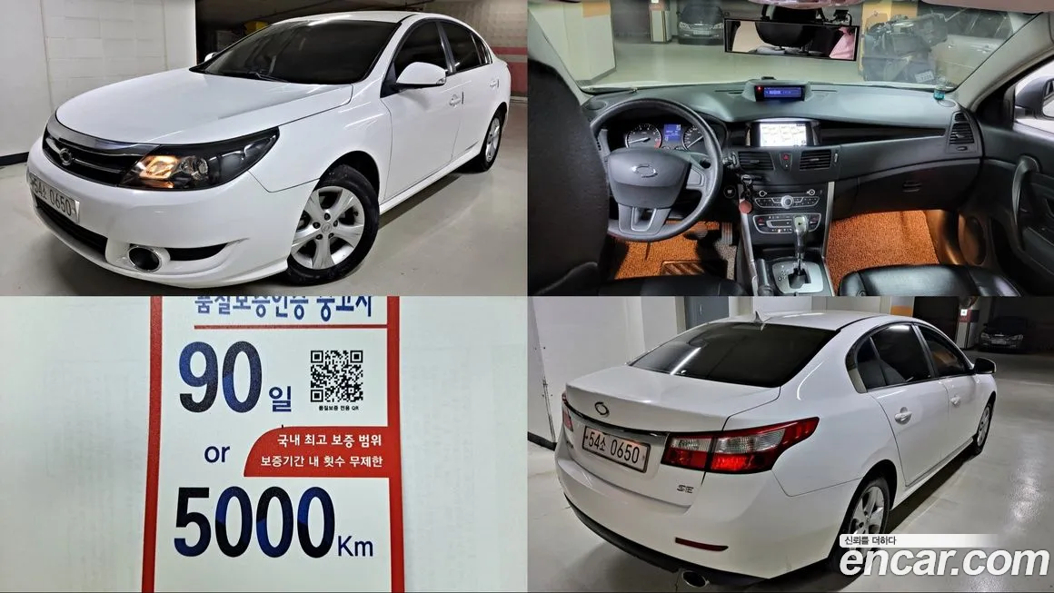 Renault-KoreaSamsung SM5 2012