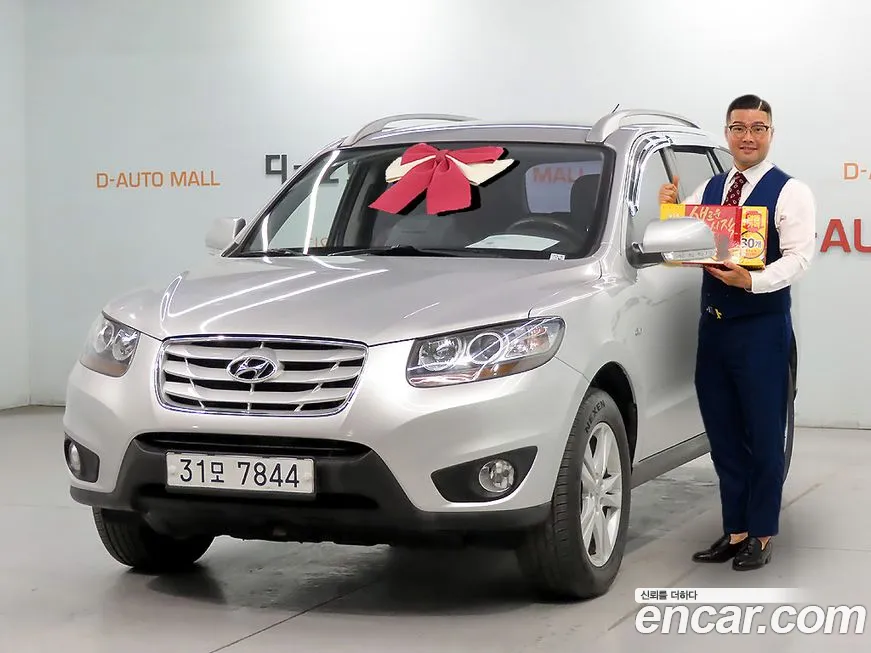 Hyundai Santafe 2011