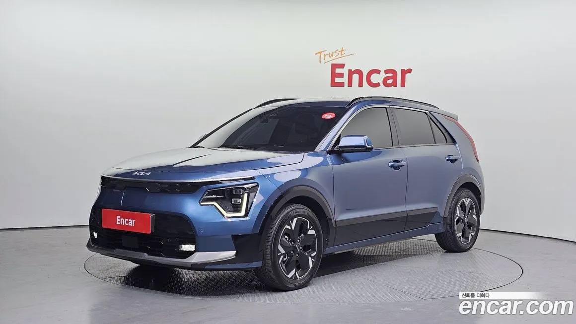 Kia Niro 2023