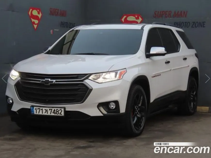 ChevroletGMDaewoo Traverse 2020