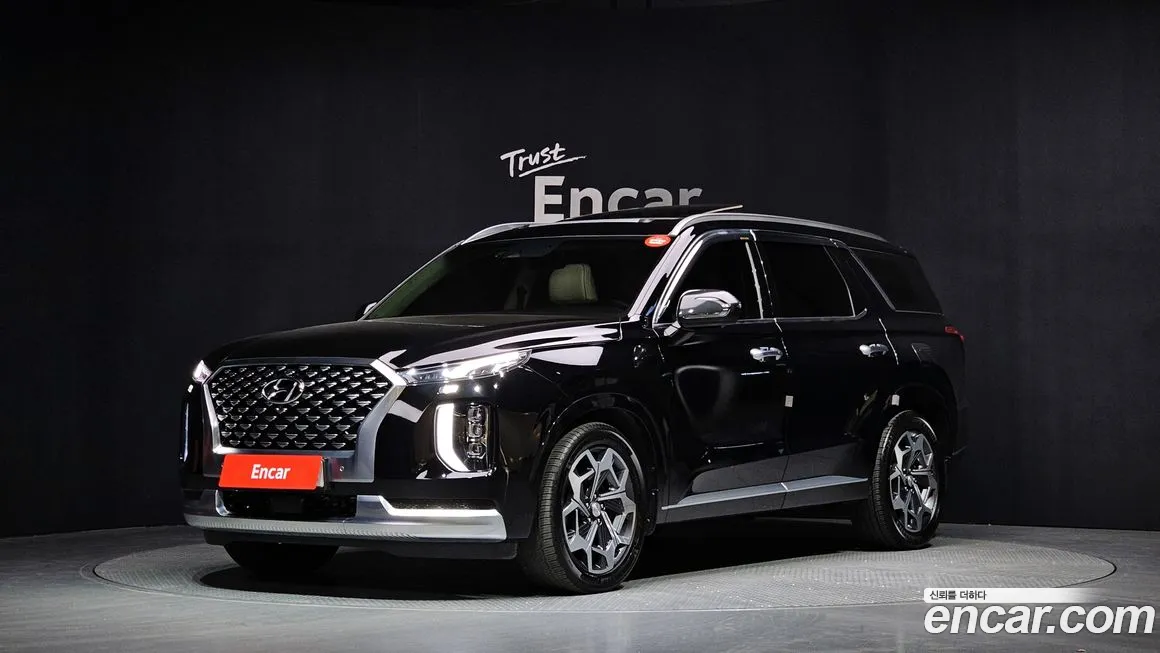 Hyundai Palisade 2021