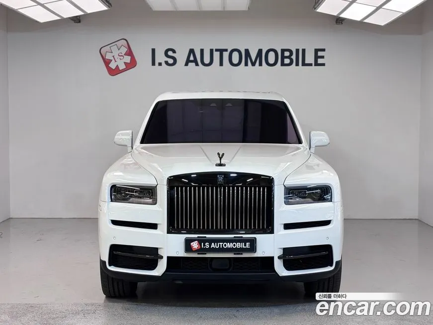 Rolls-Royce Cullinan 2024