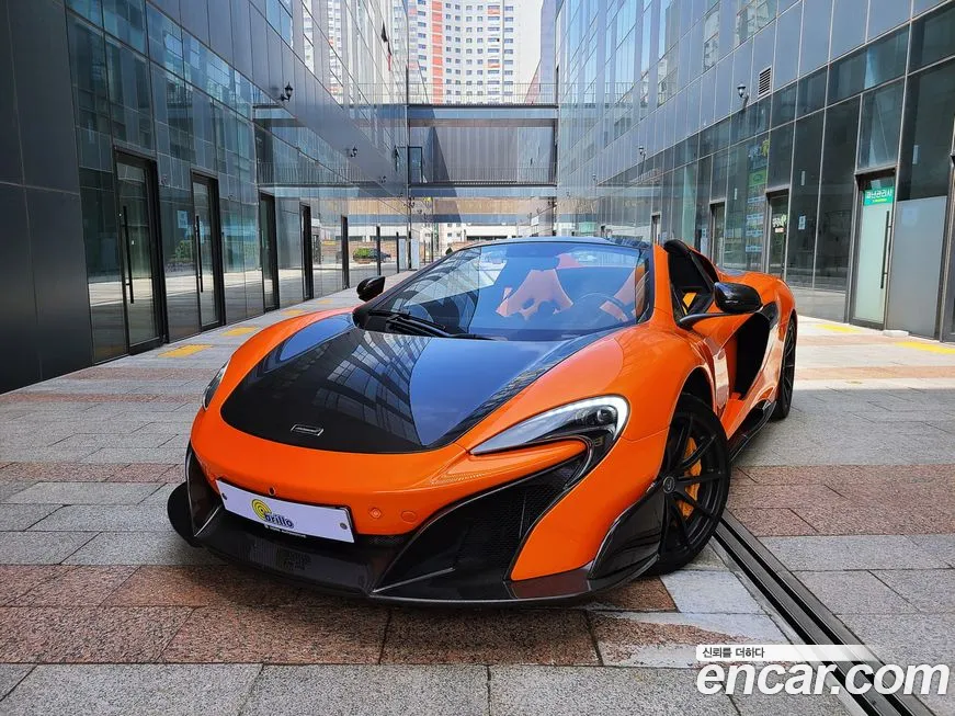 Mclaren 675LT 2016