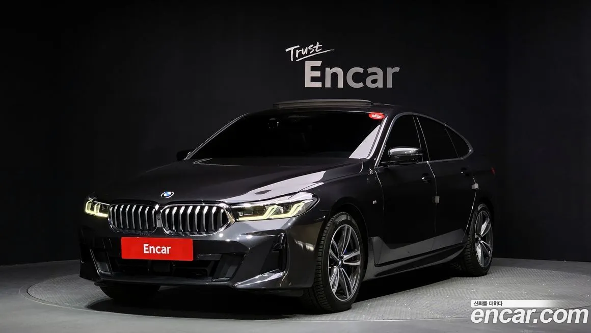 BMW Gran Turismo 2022