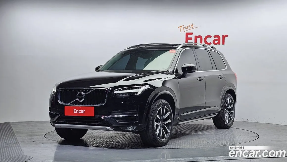 Volvo XC90 2017