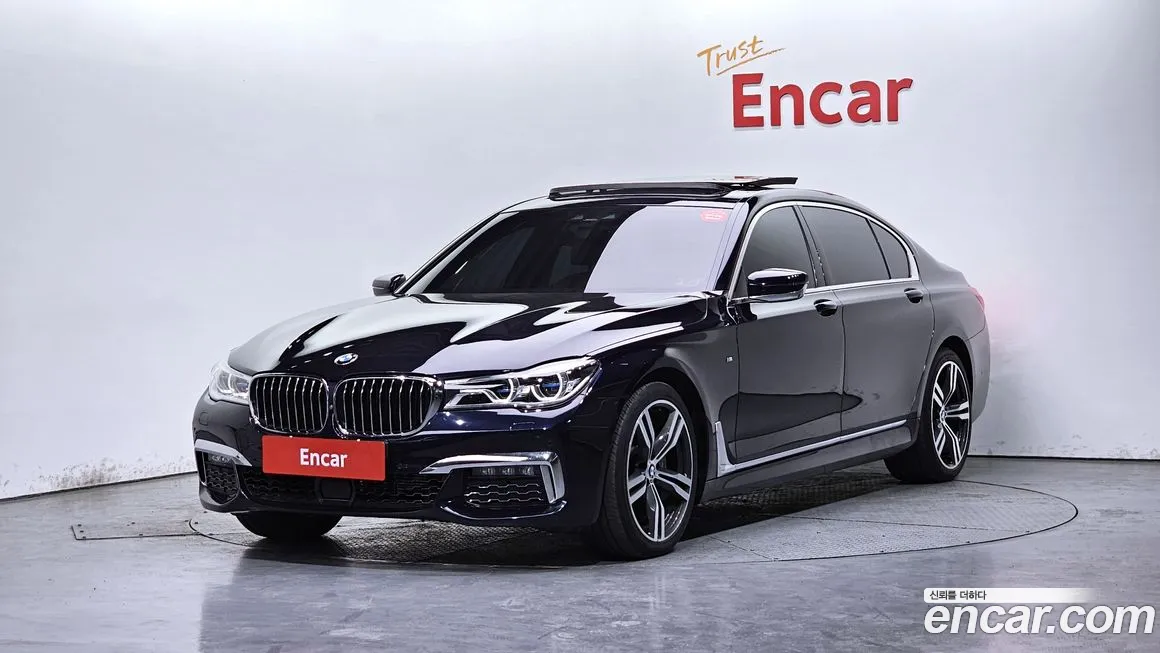 BMW 7-Series 2019