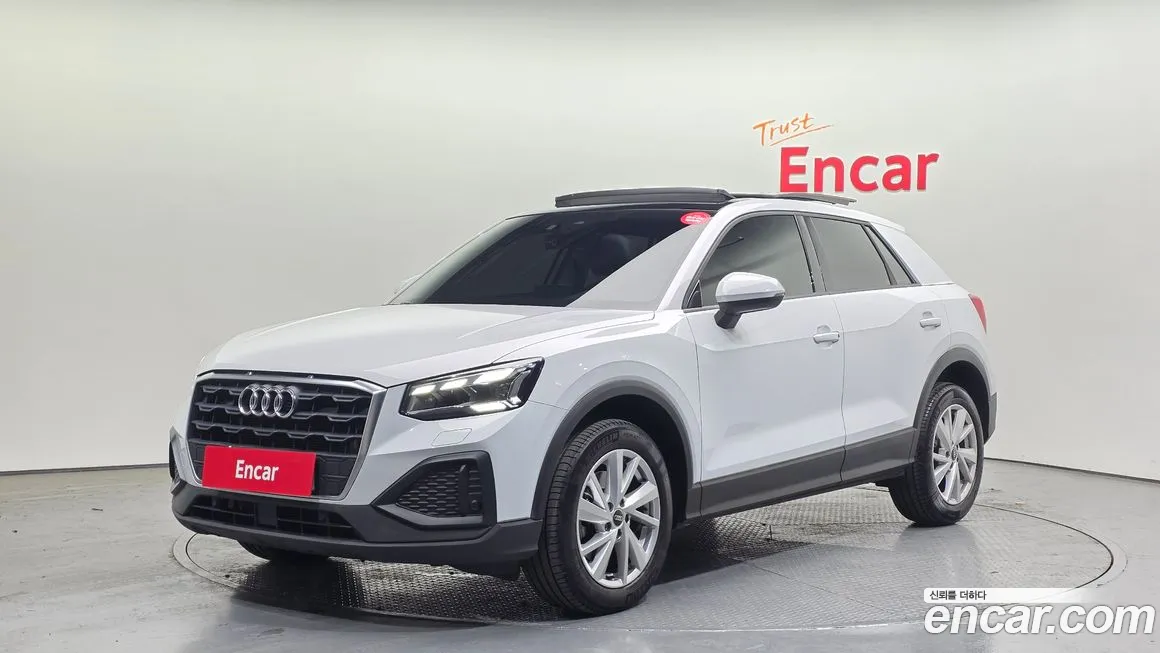 Audi Q2 2023