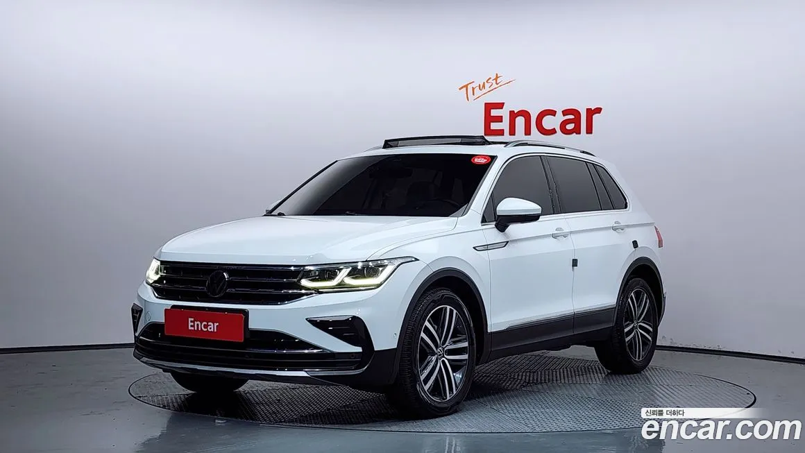 Volkswagen Tiguan 2022