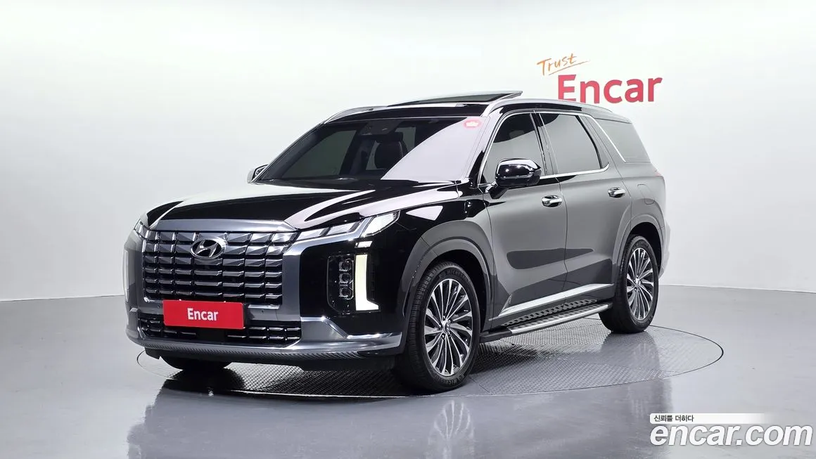 Hyundai Palisade 2023