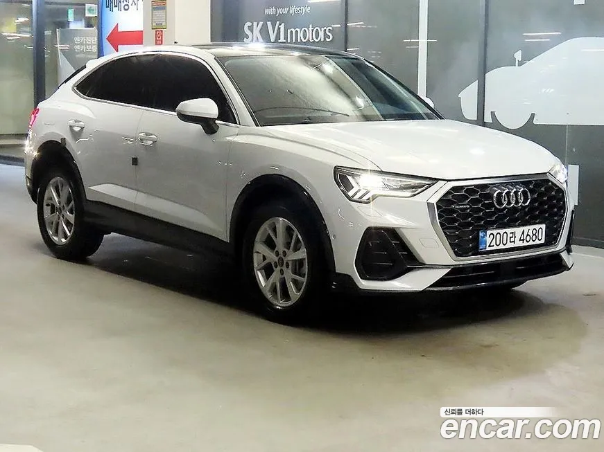Audi Q3 2024