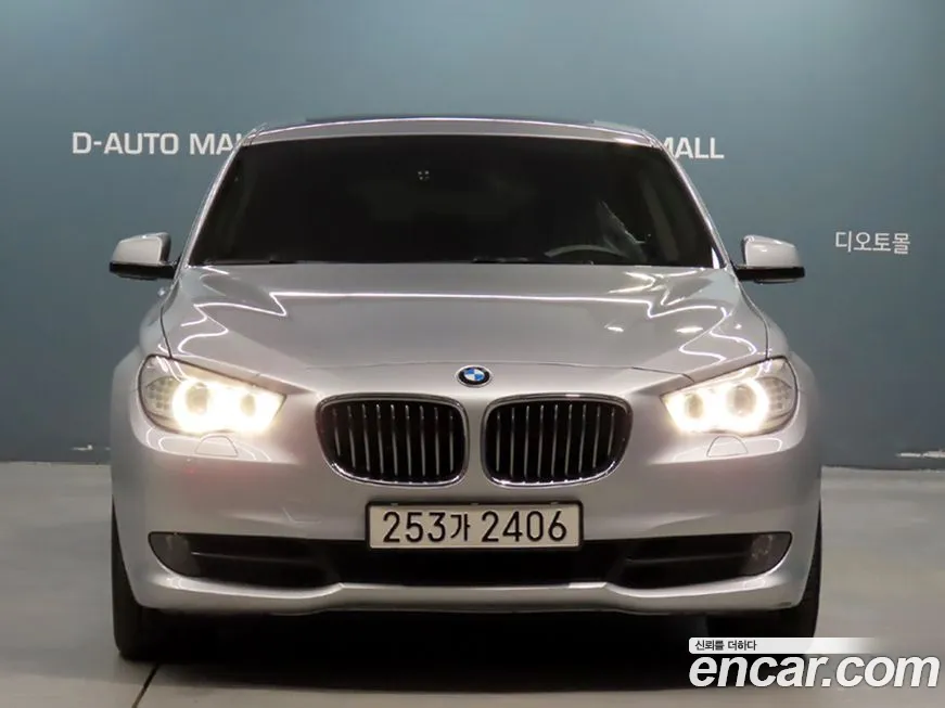 BMW Gran Turismo 2011