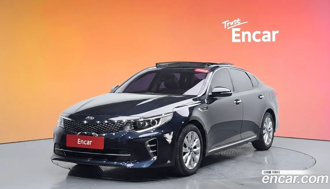 Kia K5 2016