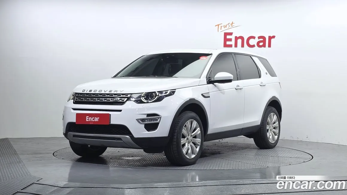 Land Rover Discovery Sport 2015