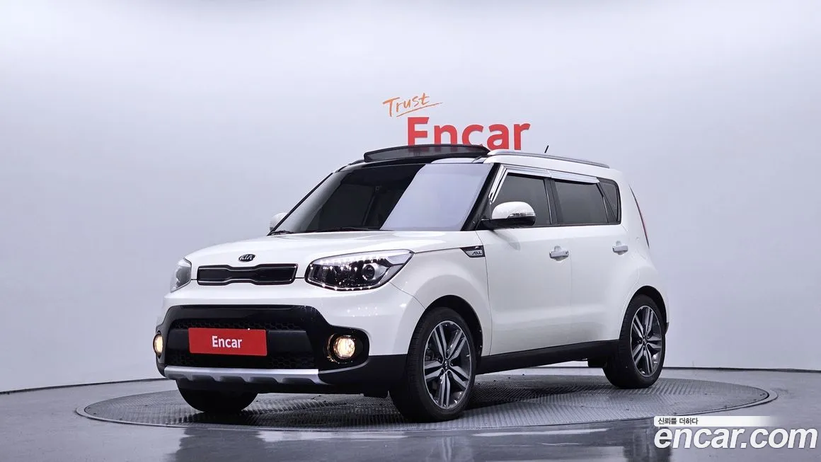 Kia Soul 2017