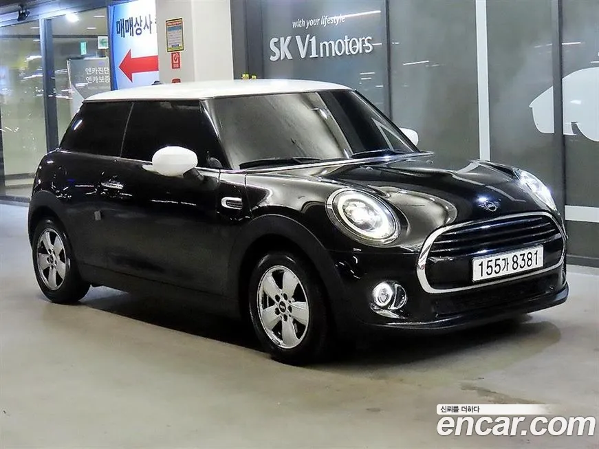 Mini Cooper 2020