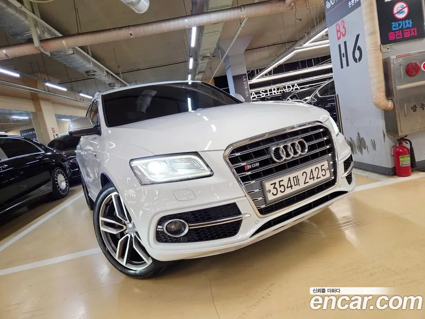 Audi SQ5 2014
