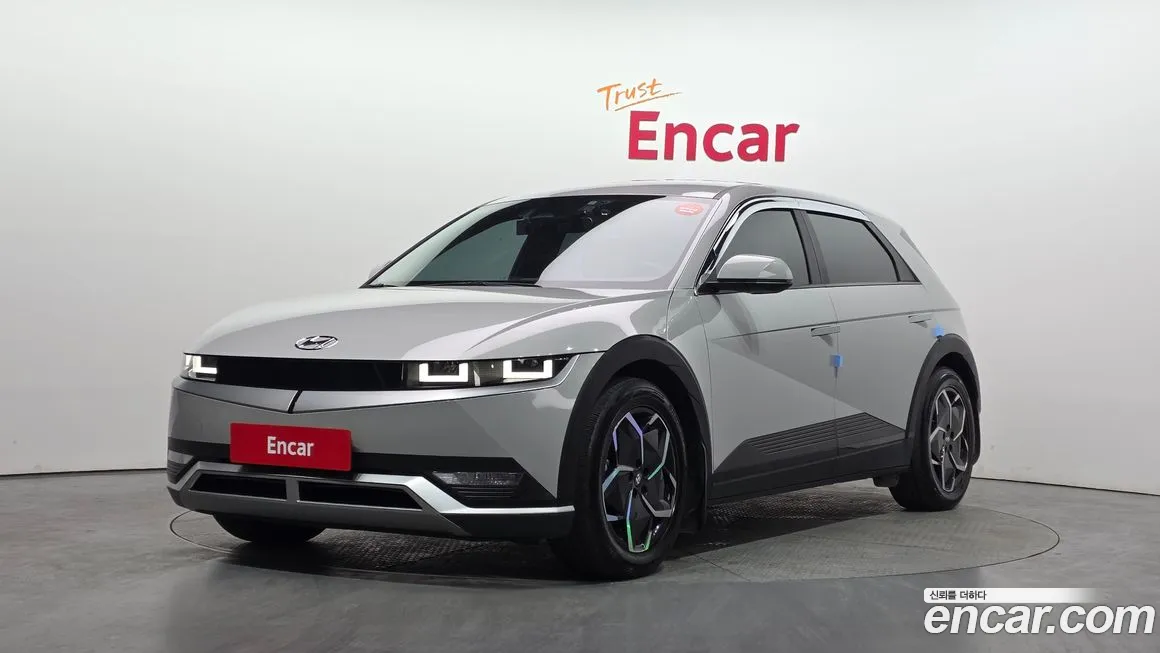 Hyundai Ioniq5 2022