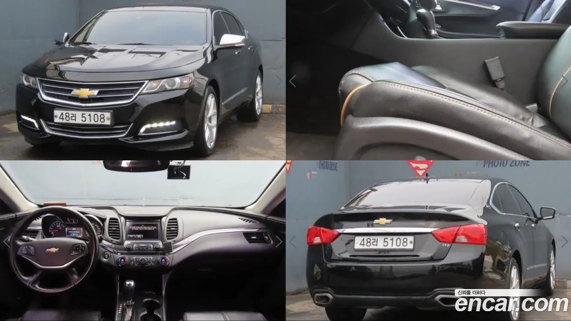 ChevroletGMDaewoo Impala 2016