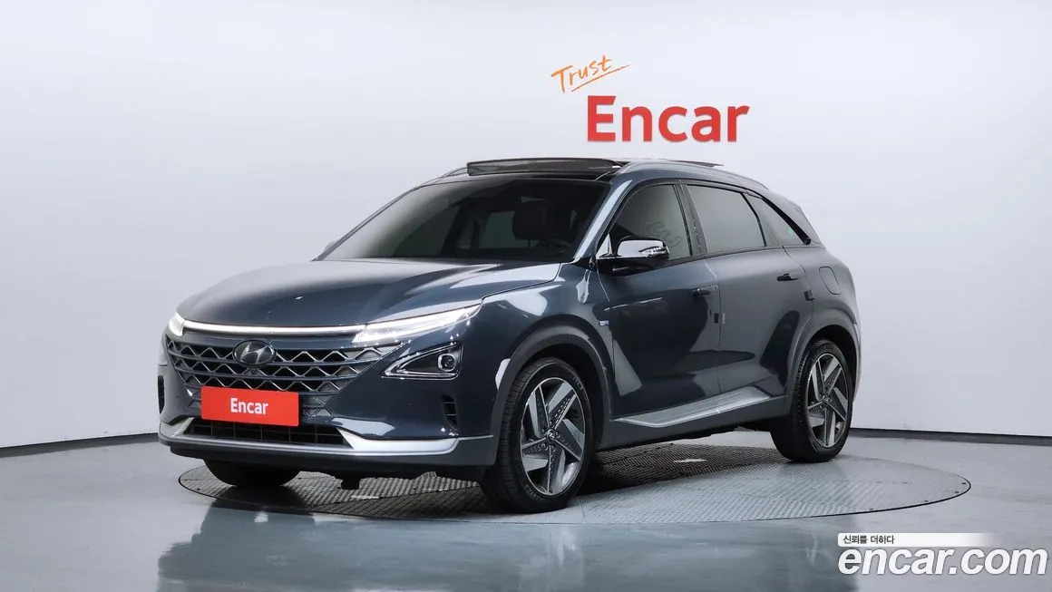 Hyundai Nexo 2020