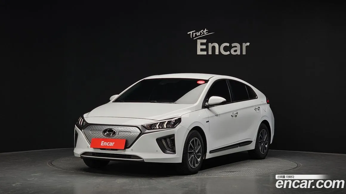 Hyundai Ioniq 2020