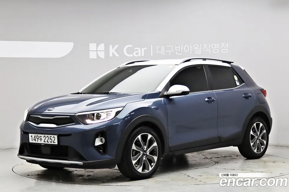 Kia Stonic 2020