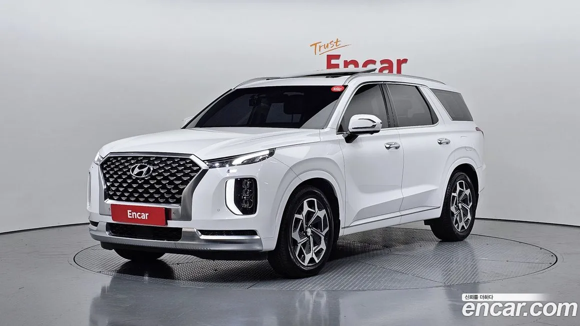 Hyundai Palisade 2021