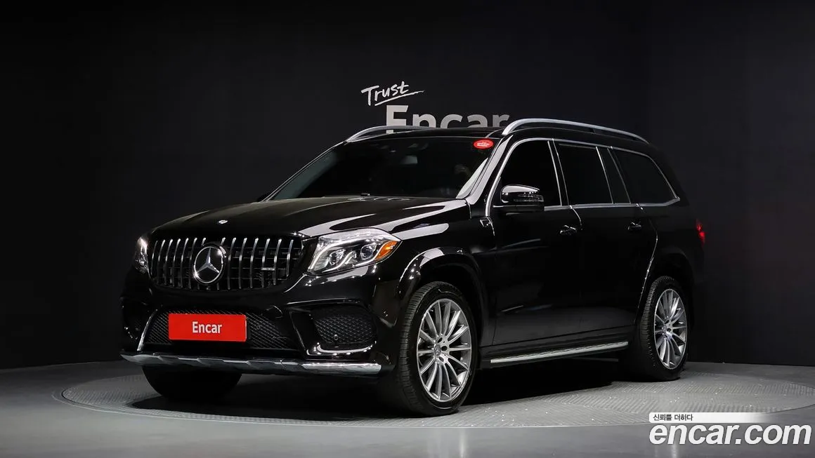 Mercedes-Benz GLS-Class 2017