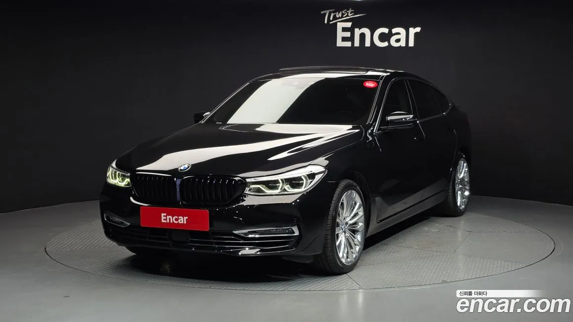 BMW Gran Turismo 2020