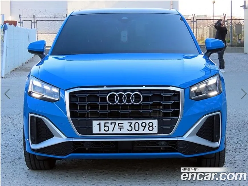 Audi Q2 2023