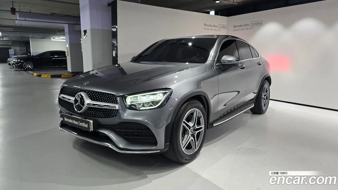 Mercedes-Benz GLC-Class 2021