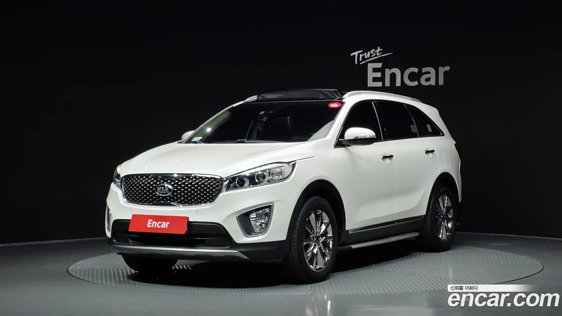 Kia Sorento 2015