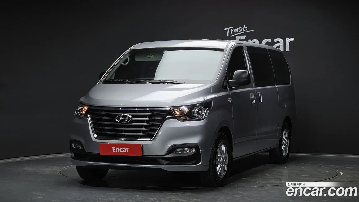 Hyundai Starex 2021