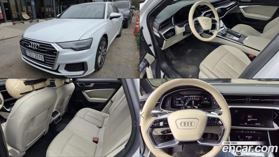 Audi A6 2023