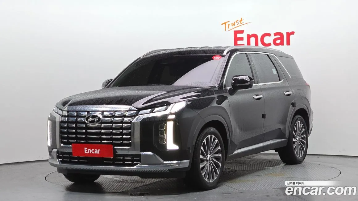 Hyundai Palisade 2023