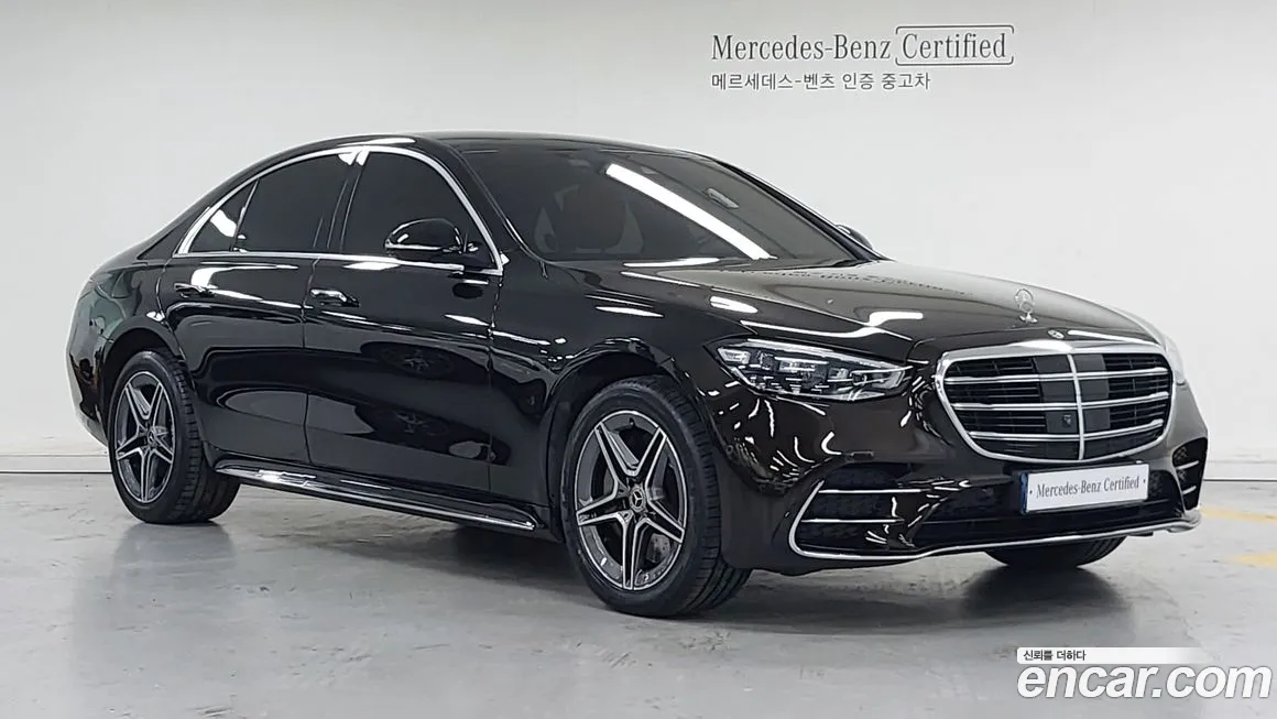 Mercedes-Benz S-Class 2021