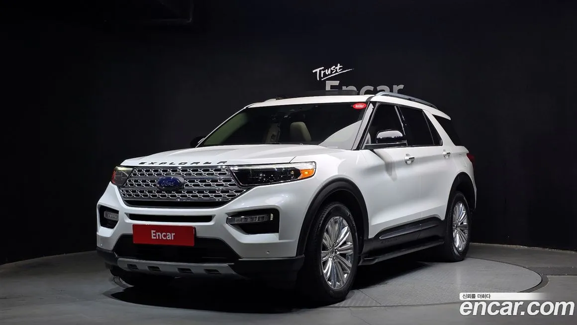 Ford Explorer 2020