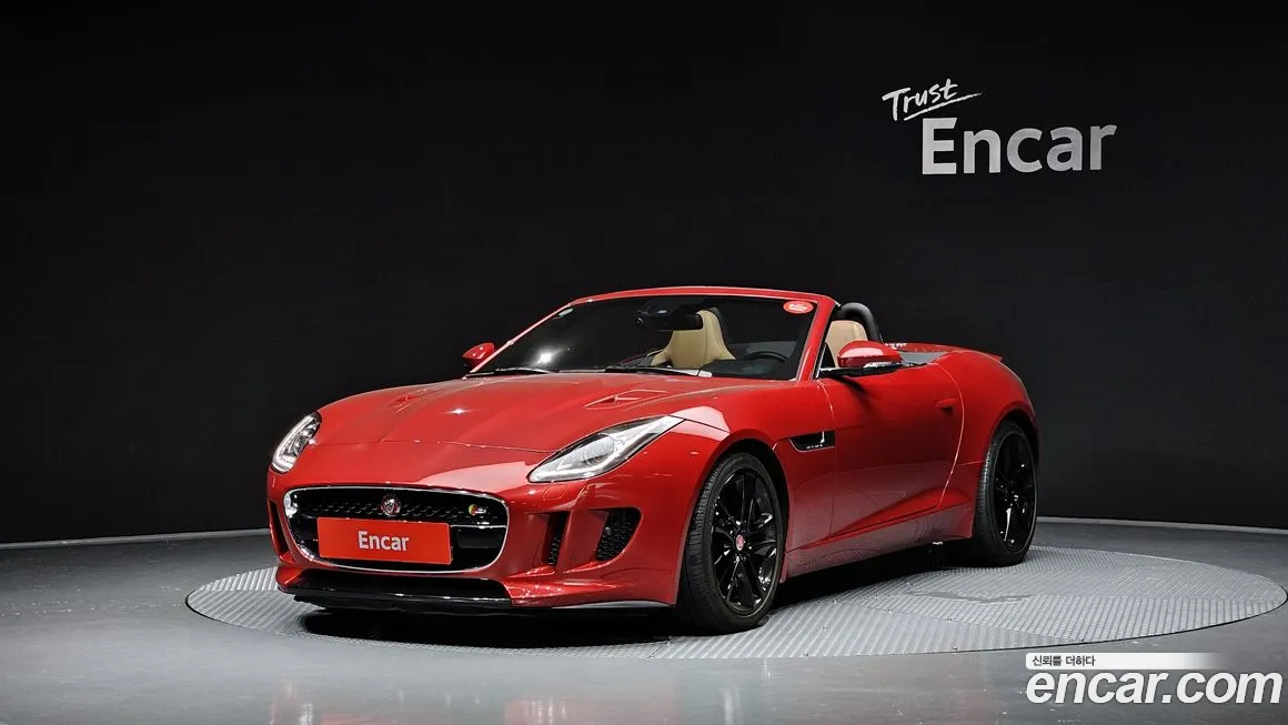 Jaguar F-TYPE 2017